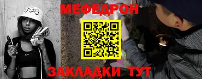 jwh Гусь-Хрустальный