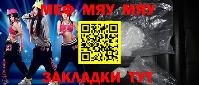 СК Гусев