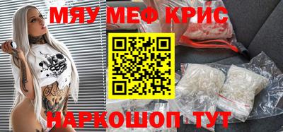jwh Гусь-Хрустальный
