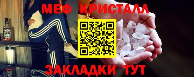 СК Гусев