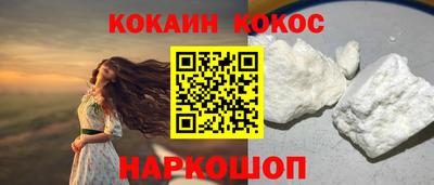jwh Гусь-Хрустальный