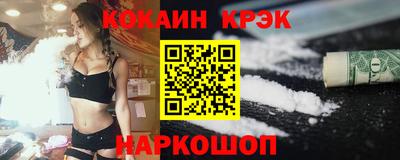 а пвп мука Гусиноозёрск