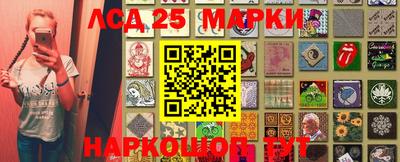 а пвп мука Гусиноозёрск