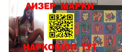 СК Гусев