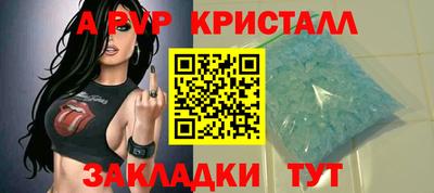 jwh Гусь-Хрустальный