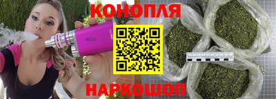 а пвп мука Гусиноозёрск