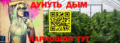 jwh Гусь-Хрустальный