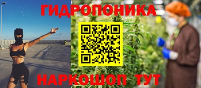 а пвп мука Гусиноозёрск