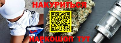 СК Гусев