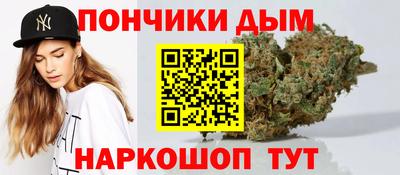 а пвп мука Гусиноозёрск