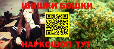 СК Гусев