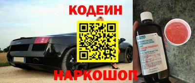 СК Гусев