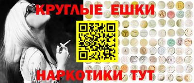 СК Гусев