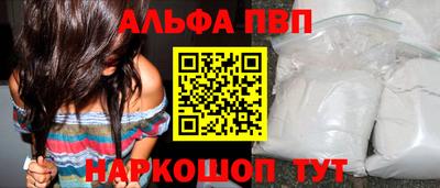 СК Гусев