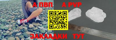 jwh Гусь-Хрустальный