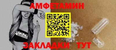 СК Гусев
