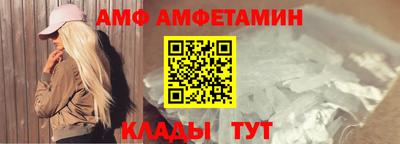 СК Гусев
