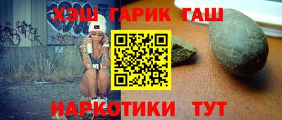 СК Гусев