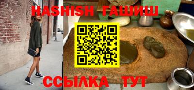 jwh Гусь-Хрустальный